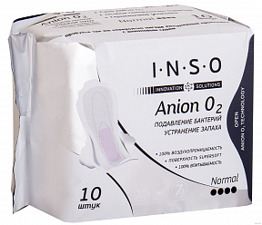 Прокладки ежедневные INSO Anion O2 нормал 10 шт